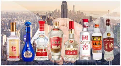 广信区回收名酒