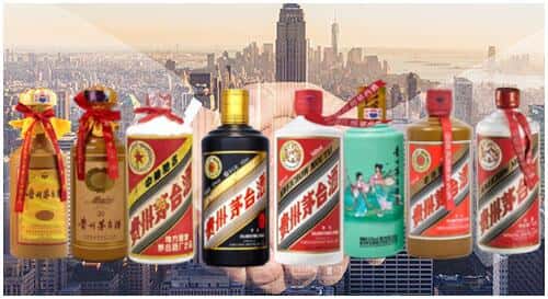 广信区回收茅台